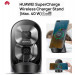 Huawei CP62 Super Charge Wireless Charger Stand 40W - пад (поставка) за безжично зареждане с технология за бързо зареждане (черен) 9
