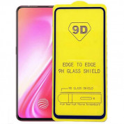 Premium Full Glue 9D Edge to Edge Tempered Glass - обхващащо и ръбовете стъклено защитно покритие за дисплея на Samsung Galaxy S21 Plus (черен)