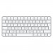 Apple Magic Wireless Keyboard International - безжична клавиатура за iPad и MacBook (сребрист-бял) (модел 2021) 1