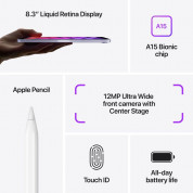 Apple iPad Mini 6 (2021) Wi-Fi + Cellular 64GB с ретина дисплей и A15 Bionic чип (тъмносив)  6