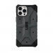 Urban Armor Gear Pathfinder Case - удароустойчив хибриден кейс за iPhone 13 Pro Max (сив) 1