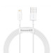 Baseus Superior Lightning USB Cable (CALYS-B02) - USB кабел за Apple устройства с Lightning порт (150 см) (бял) 1