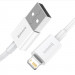 Baseus Superior Lightning USB Cable (CALYS-B02) - USB кабел за Apple устройства с Lightning порт (150 см) (бял) 3