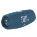 JBL Charge 5 - водоустойчив безжичен спийкър с вградена батерия, зареждащ мобилни устройства (тъмносин) 1
