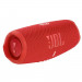 JBL Charge 5 - водоустойчив безжичен спийкър с вградена батерия, зареждащ мобилни устройства (червен) 1