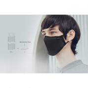 Moshi OmniGuard Mask L - защитна маска за лице с Nanohedron филтър 6