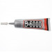 Multipurpose Adhesive B6000 Glue 9 мл.- универсално професионално лепило за ремонтни дейности на смартфони и мобилни устройства 2