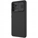 Nillkin CamShield Pro Case - хибриден удароустойчив кейс за Samsung Galaxy A32 4G (черен) 1