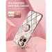 i-Blason Cosmo SupCase Protective Case - удароустойчив хибриден кейс с пръстен против изпускане за iPhone 13 Pro (розов) 5