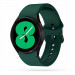 Tech-Protect Iconband Silicone Sport Band 20mm - силиконова каишка за Samsung Galaxy Watch, Huawei Watch, Xiaomi, Garmin и други часовници с 20мм захват (зелен) 1