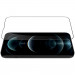 Nillkin CP PRO Ultra Thin Full Coverage Tempered Glass - калено стъклено защитно покритие за дисплея на iPhone 13 mini (черен-прозрачен) 4