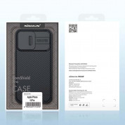 Nillkin CamShield Pro Case - хибриден удароустойчив кейс за iPhone 13 Pro (черен) 5