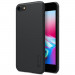 Nillkin Super Frosted Shield Kickstand Case - поликарбонатов кейс с поставка за iPhone SE (2022), iPhone SE (2020), iPhone 8, iPhone 7 (черен) 1