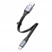 Baseus Simple HW Quick Charge USB-C to USB-A Cable 40W (CATMBJ-BG1) - USB-C кабел за устройства с USB-C порт (23 см) (сив) 4