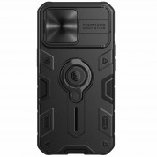 Nillkin CamShield Armor Hard Case for iPhone 13 Pro (black) 1