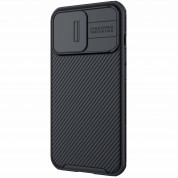 Nillkin CamShield Pro Magnetic Case - хибриден удароустойчив кейс с MagSafe за iPhone 13 Pro (черен) 1