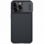 Nillkin CamShield Pro Magnetic Case - хибриден удароустойчив кейс с MagSafe за iPhone 13 Pro (черен)