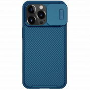Nillkin CamShield Pro Magnetic Case - хибриден удароустойчив кейс с MagSafe за iPhone 13 Pro (син)