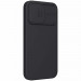 Nillkin CamShield Silky Magnetic Silicone Case - силиконов (TPU) калъф с MagSafe за iPhone 13 Pro (черен) 2