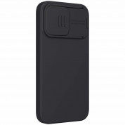 Nillkin CamShield Silky Magnetic Silicone Case - силиконов (TPU) калъф с MagSafe за iPhone 13 Pro Max (черен) 1