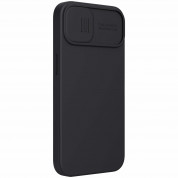 Nillkin CamShield Silky Silicone Case for iPhone 13 (black) 1