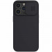 Nillkin CamShield Silky Silicone Case - силиконов (TPU) калъф за iPhone 13 Pro Max (черен) 1