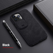 Nillkin Qin Book Pro Leather Flip Case for iPhone 13 Pro Max (black) 3