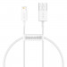 Baseus Superior Lightning USB Cable (CALYS-02) - USB кабел за Apple устройства с Lightning порт (25 см) (бял) 1