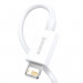 Baseus Superior Lightning USB Cable (CALYS-02) - USB кабел за Apple устройства с Lightning порт (25 см) (бял) 3