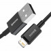 Baseus Superior Lightning USB Cable (CALYS-C01) - USB кабел за Apple устройства с Lightning порт (200 см) (черен) 2