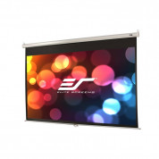 Elite Screen M150XWH2 Manual, 150 inch (16:9), 332 x 186.7 cm - ролетен екран за проектор (бял)