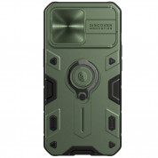 Nillkin CamShield Armor Hard Case - хибриден удароустойчив кейс с пръстен против изпускане за iPhone 13 Pro (зелен) 1