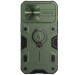 Nillkin CamShield Armor Hard Case - хибриден удароустойчив кейс с пръстен против изпускане за iPhone 13 Pro (зелен) 2