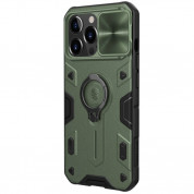 Nillkin CamShield Armor Hard Case for iPhone 13 Pro (dark green)