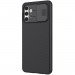 Nillkin CamShield Case - поликарбонатов кейс за Samsung Galaxy A32 5G (черен) 4
