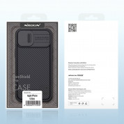 Nillkin CamShield Pro Case for iPhone 13 mini (blue) 14