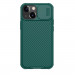 Nillkin CamShield Pro Case - хибриден удароустойчив кейс за iPhone 13 mini (зелен) 1