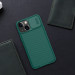 Nillkin CamShield Pro Case - хибриден удароустойчив кейс за iPhone 13 mini (зелен) 7