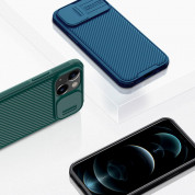 Nillkin CamShield Pro Case - хибриден удароустойчив кейс за iPhone 13 mini (зелен) 7