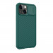 Nillkin CamShield Pro Case - хибриден удароустойчив кейс за iPhone 13 mini (зелен) 4