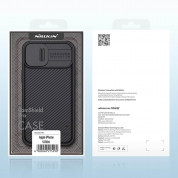 Nillkin CamShield Pro Case - хибриден удароустойчив кейс за iPhone 13 mini (зелен) 14