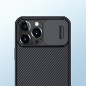Nillkin CamShield Pro Case - хибриден удароустойчив кейс за iPhone 13 Pro Max (син) 12