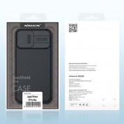 Nillkin CamShield Pro Case - хибриден удароустойчив кейс за iPhone 13 Pro Max (зелен) 15