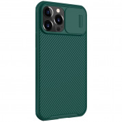 Nillkin CamShield Pro Case - хибриден удароустойчив кейс за iPhone 13 Pro Max (зелен) 3