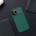 Nillkin CamShield Pro Case - хибриден удароустойчив кейс за iPhone 13 Pro Max (зелен) 7