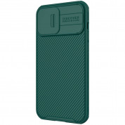 Nillkin CamShield Pro Case - хибриден удароустойчив кейс за iPhone 13 Pro Max (зелен) 2