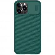 Nillkin CamShield Pro Case - хибриден удароустойчив кейс за iPhone 13 Pro Max (зелен)