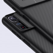 Nillkin CamShield Pro Case - хибриден удароустойчив кейс за Xiaomi Redmi Note 11T 5G, Xiaomi Poco M4 Pro 5G (черен) 1