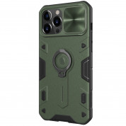 Nillkin CamShield Armor Hard Case for iPhone 13 Pro Max (dark green)