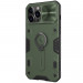 Nillkin CamShield Armor Hard Case - хибриден удароустойчив кейс с пръстен против изпускане за iPhone 13 Pro Max (зелен) 1
